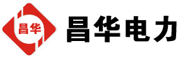 松北发电机出租,松北租赁发电机,松北发电车出租,松北发电机租赁公司-发电机出租租赁公司