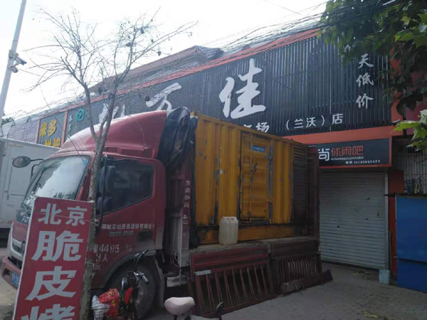 松北租赁发电机-柴油发电机组在火车站的应用 