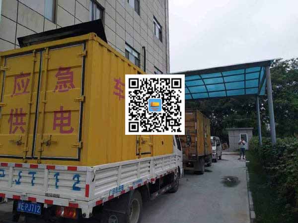 松北出租发电机-柴油发电机组启动困难的原因有哪些?