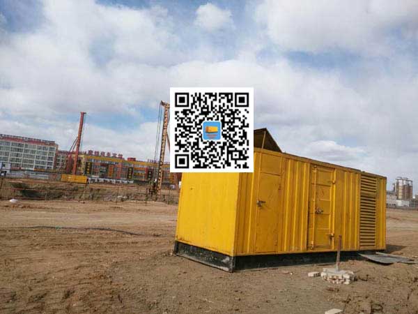 松北发电机-变压器组保护产品