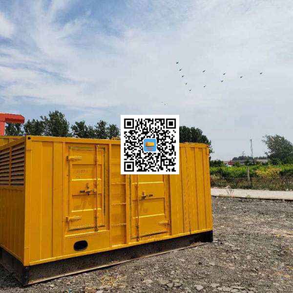 松北发电机出租发电机电刷的结构与作用是什么