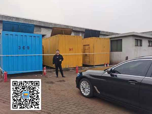 松北柴油发电机组的维护保养方案